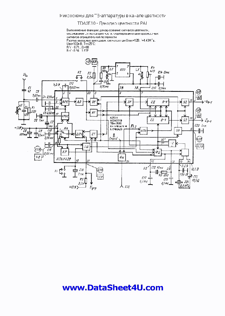 TDA3510_710080.PDF Datasheet