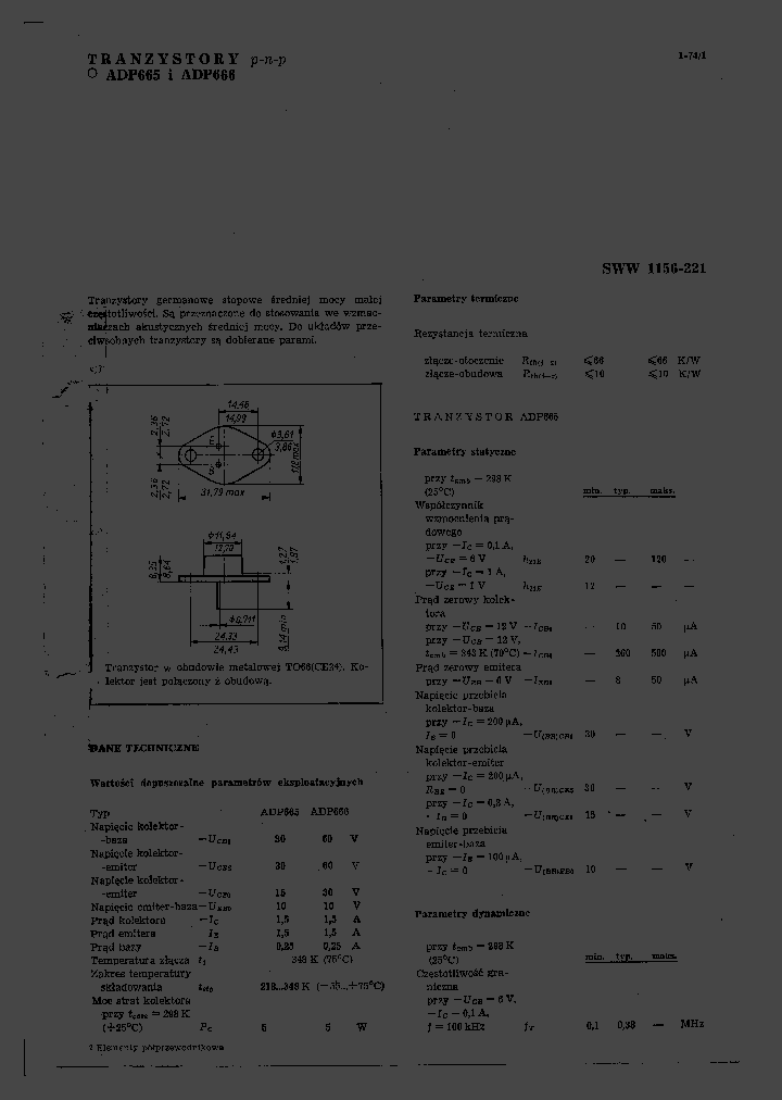 ADP665_955325.PDF Datasheet