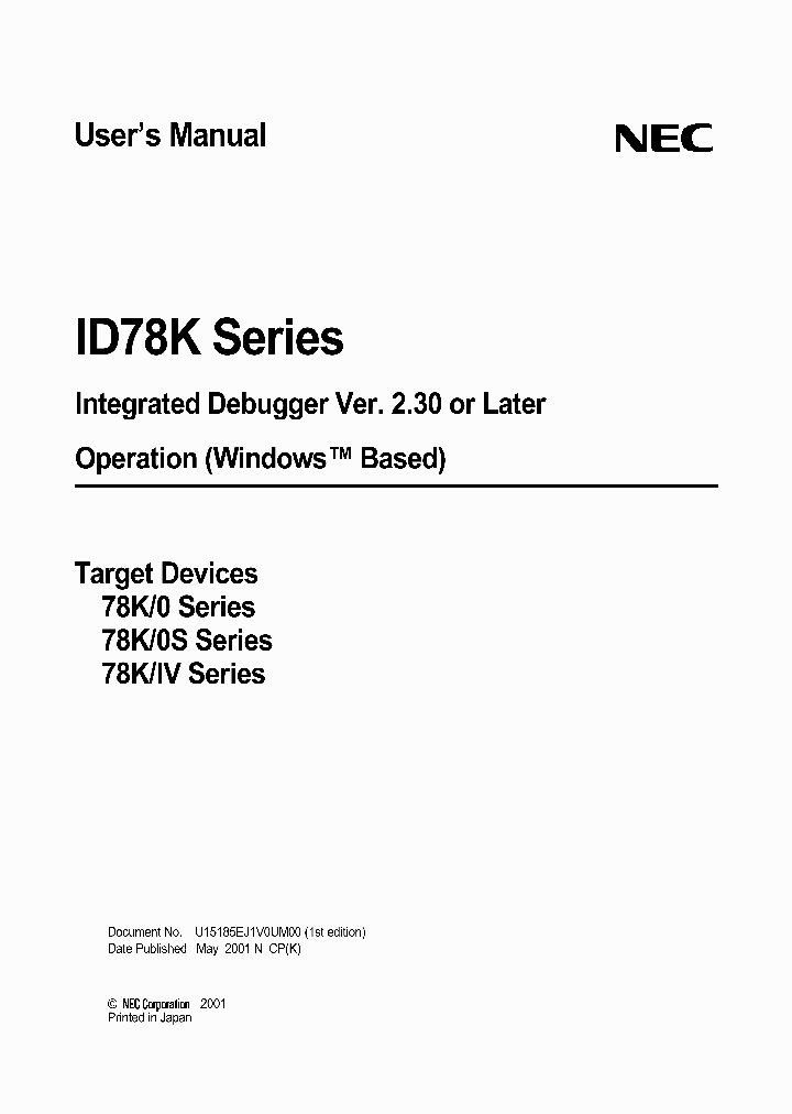 ID78K0-NS_1210148.PDF Datasheet