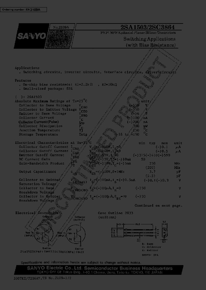 2SC3864_746431.PDF Datasheet