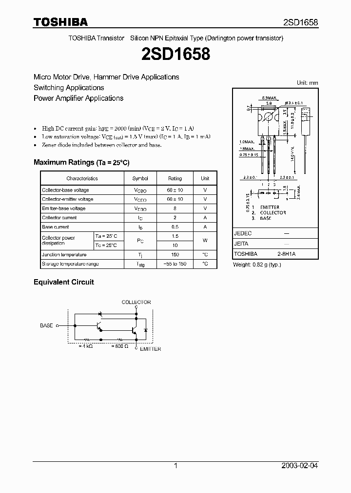 2SD1658_1311033.PDF Datasheet