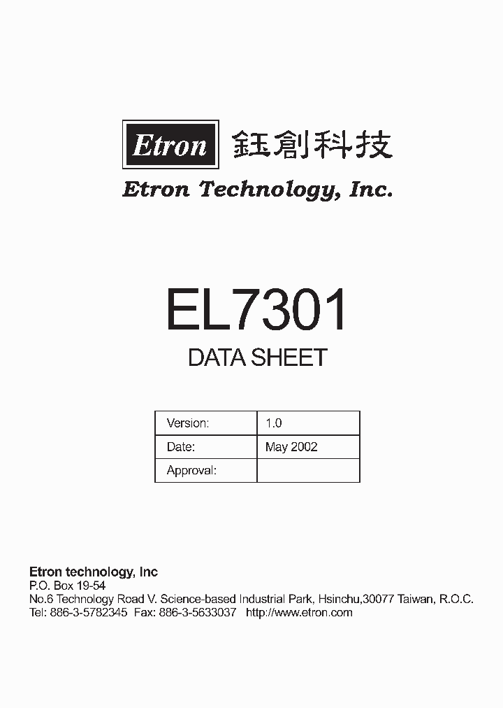 EL7301Q-110_1355049.PDF Datasheet