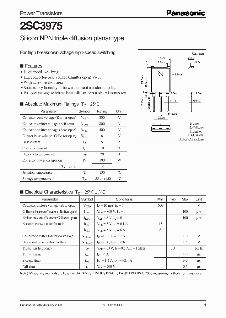 2SC3975_1356337.PDF Datasheet