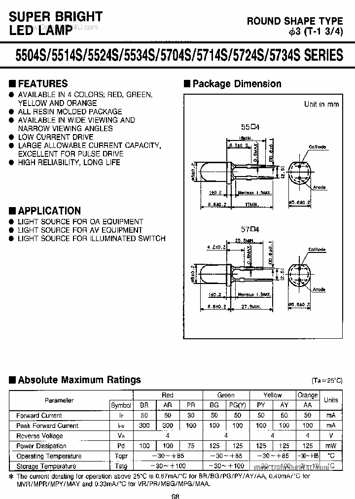 EBR5504S_938499.PDF Datasheet