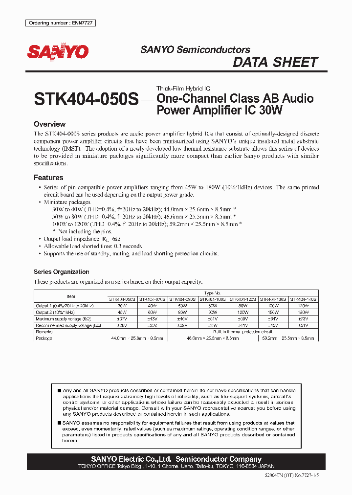 STK404-050S_1405055.PDF Datasheet