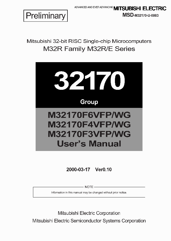 M32170F3VFG_1235117.PDF Datasheet