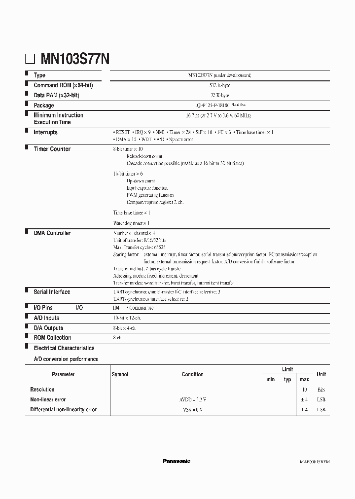 MN103S77N_1420392.PDF Datasheet