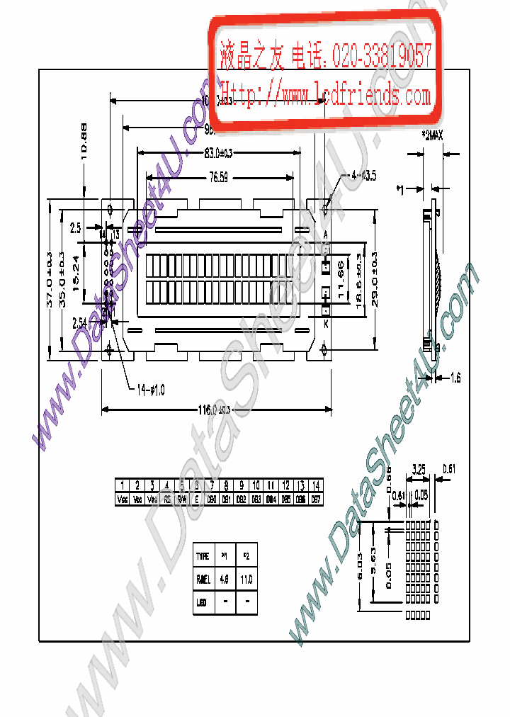 TM202I_1383525.PDF Datasheet