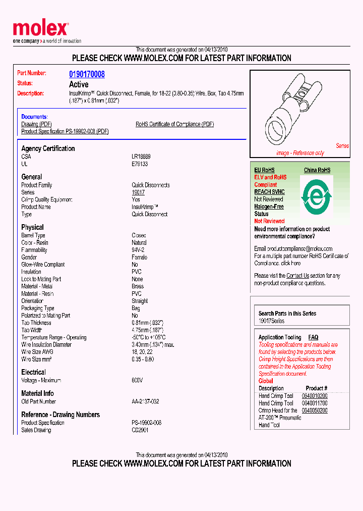 AA-2137-032_1460157.PDF Datasheet