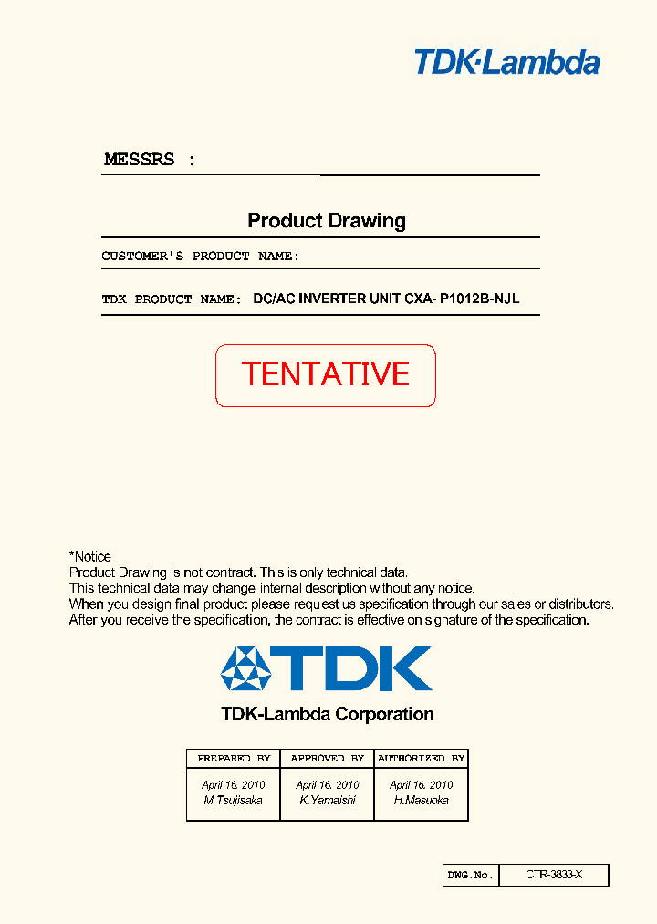 CXA-P1012B-NJL_874501.PDF Datasheet