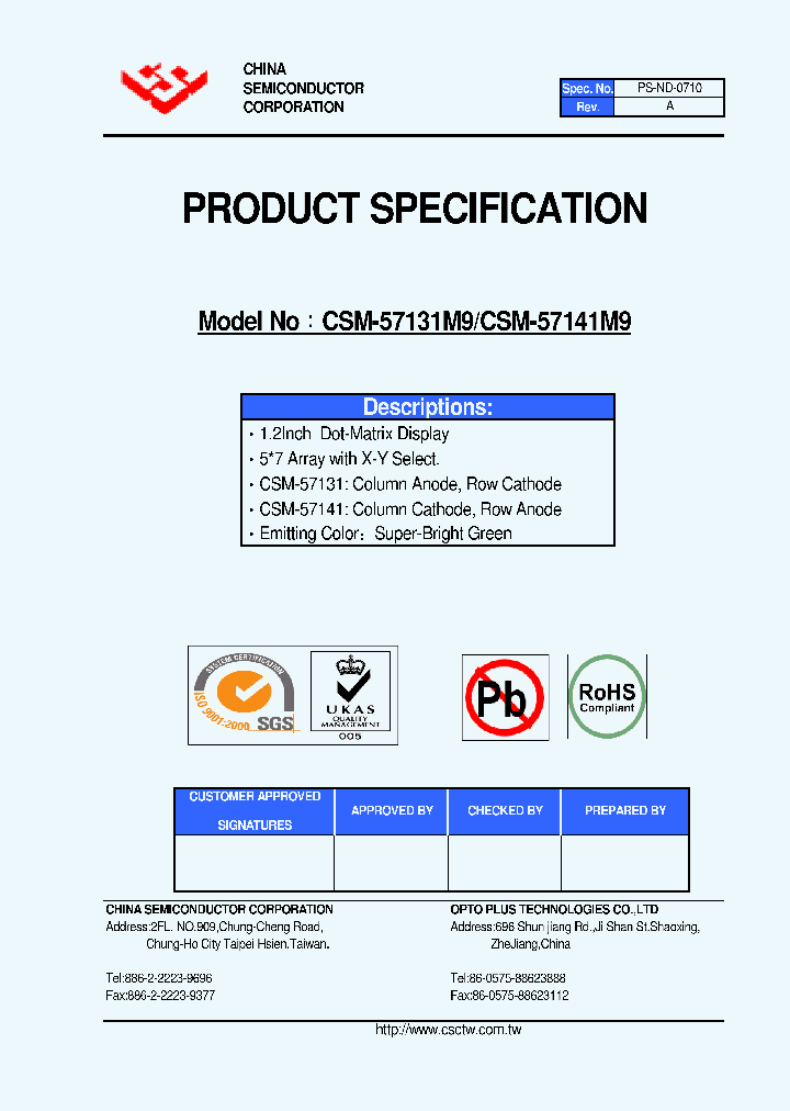 CSM-57141M9_1591600.PDF Datasheet