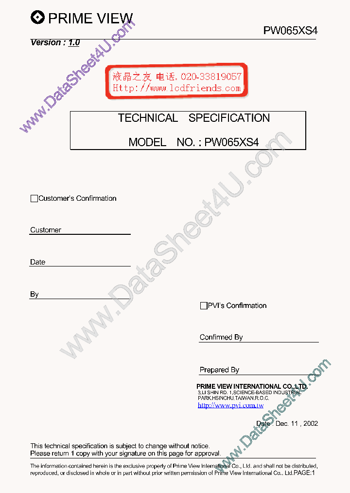 PW065XS4_1589337.PDF Datasheet