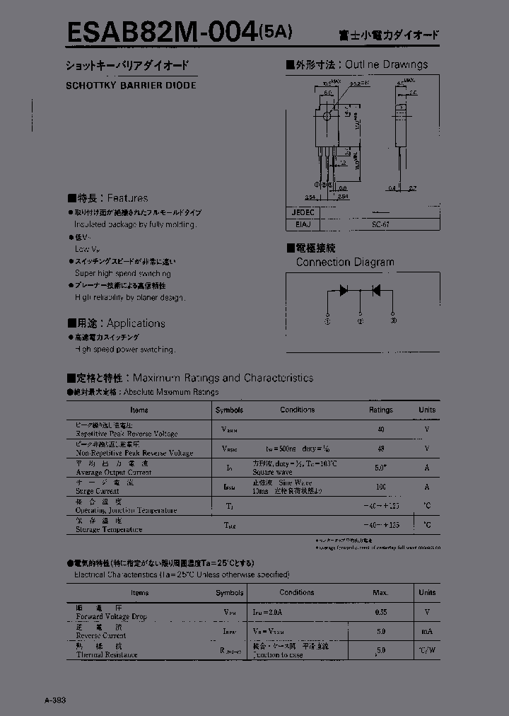 ESAB82M-004_914768.PDF Datasheet