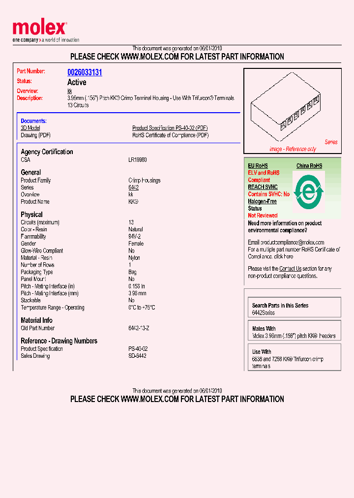 26-03-3131_1642402.PDF Datasheet