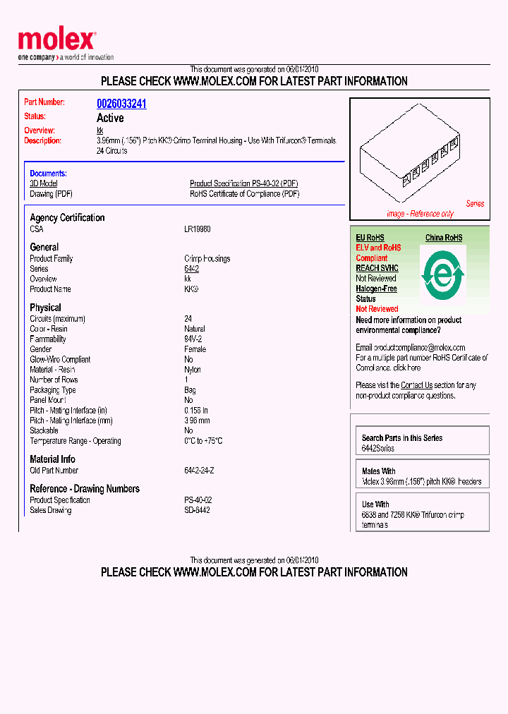 26-03-3241_1642907.PDF Datasheet