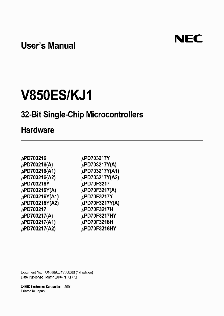 UPD70F3218HYGJ-UEN_1047144.PDF Datasheet