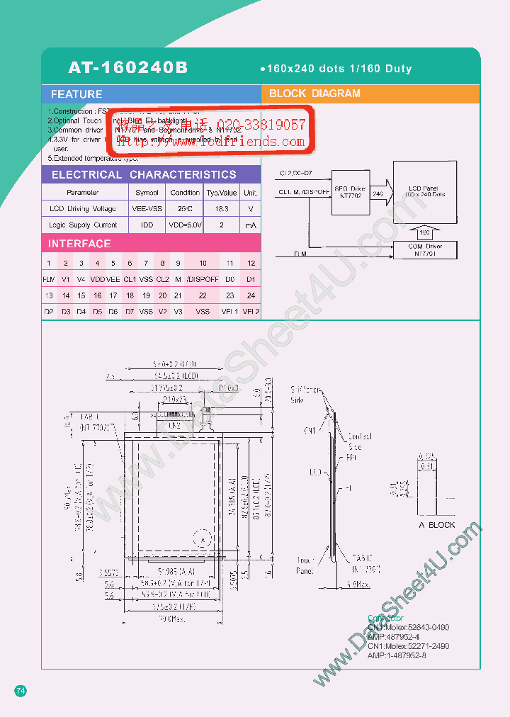 AT-160240B_1638320.PDF Datasheet