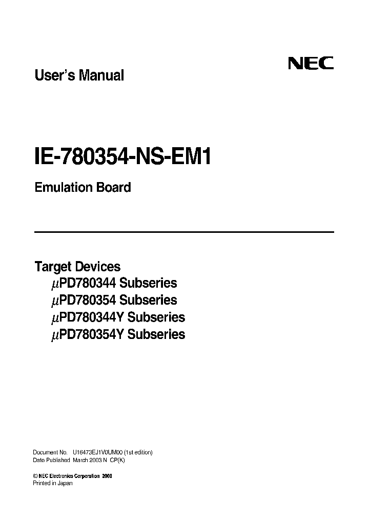 IE-780354-NS-EM1_1662934.PDF Datasheet