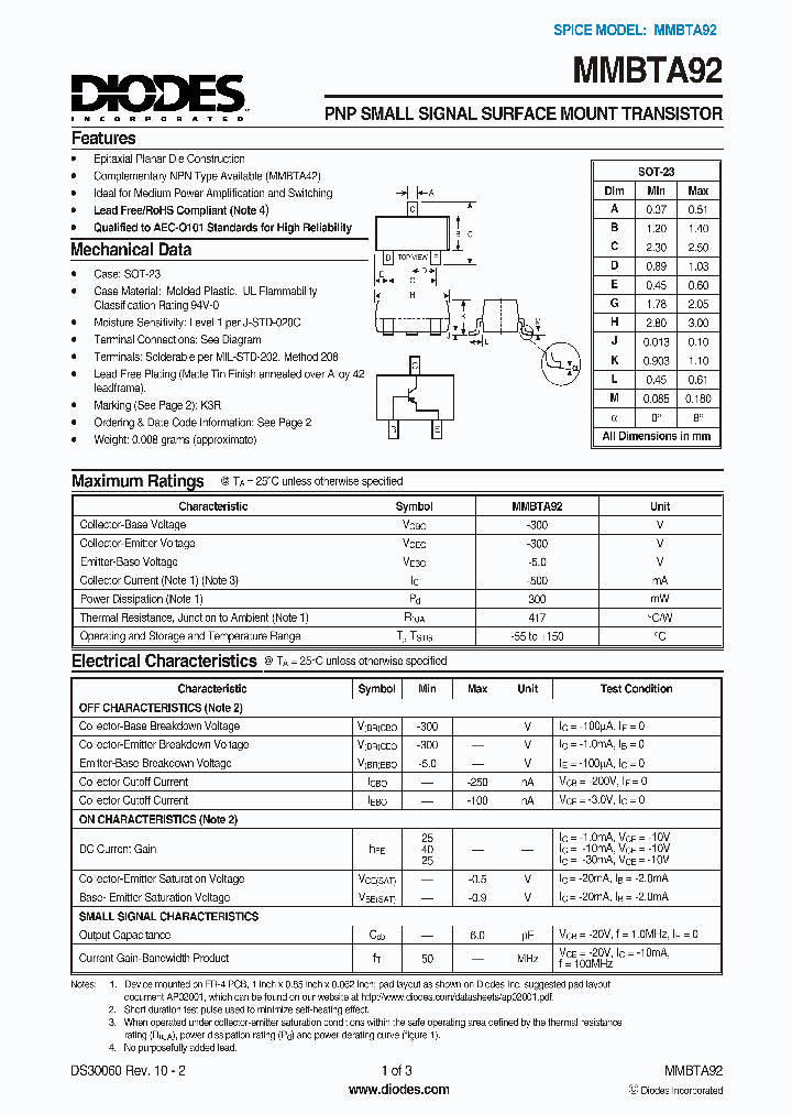 MMBTA92-7-F_1785299.PDF Datasheet