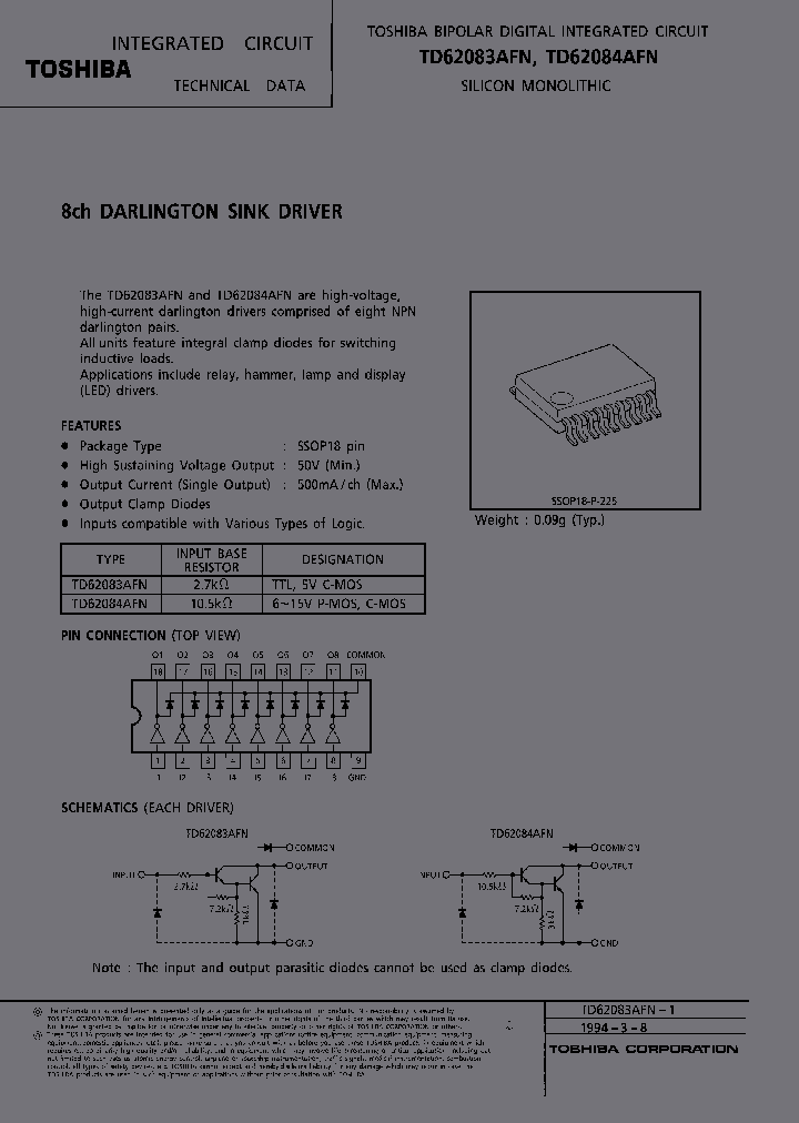 TD62084AFN_1565623.PDF Datasheet