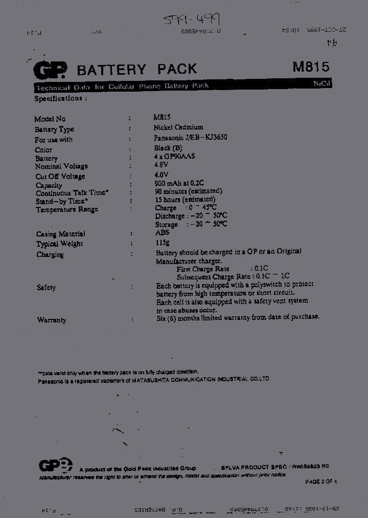 080815R0_1617493.PDF Datasheet