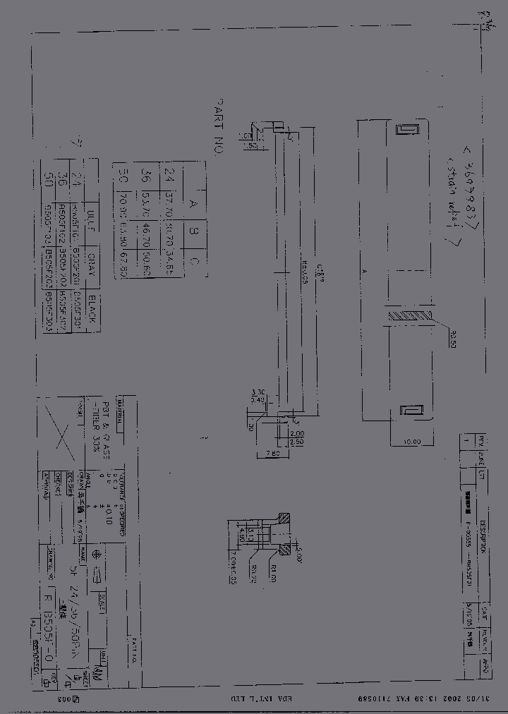 B505F101-XX_1677393.PDF Datasheet
