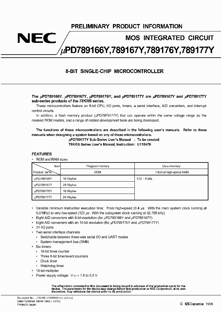 PD789177Y_1797096.PDF Datasheet