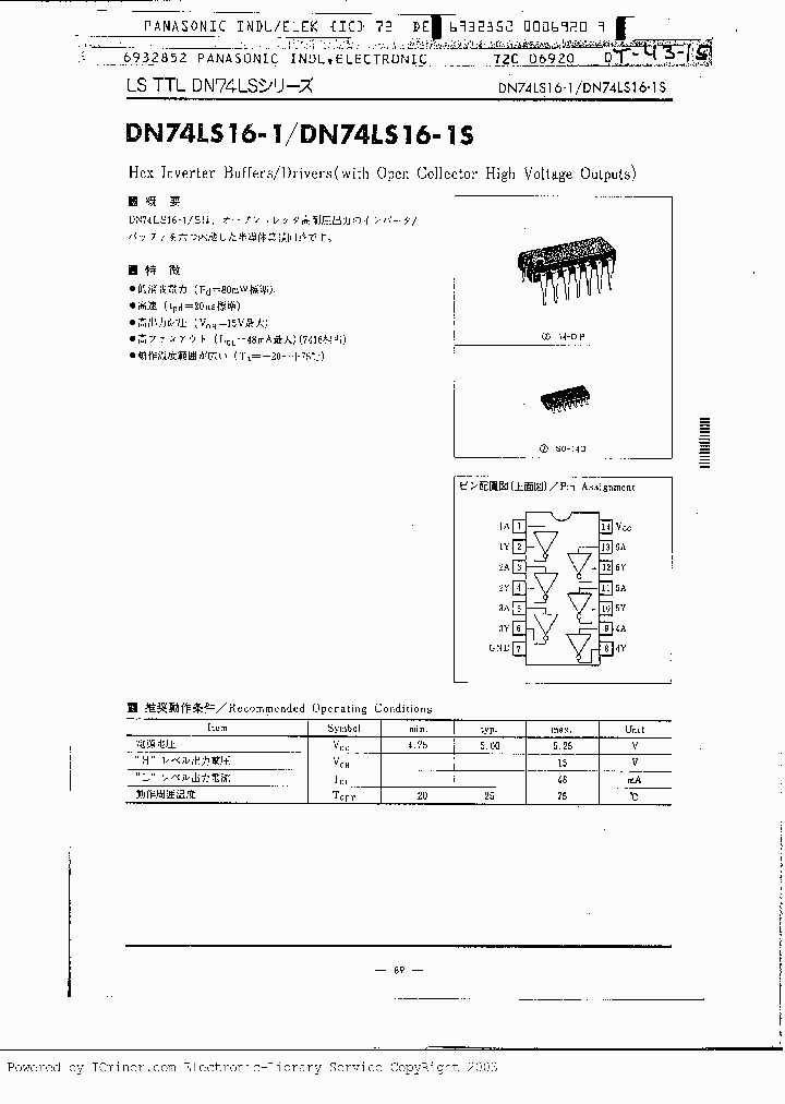 DN74LS16-1SD_1840141.PDF Datasheet