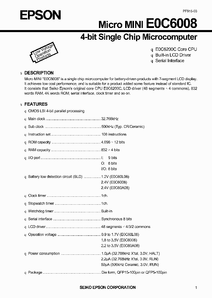 E0C6008_1947379.PDF Datasheet