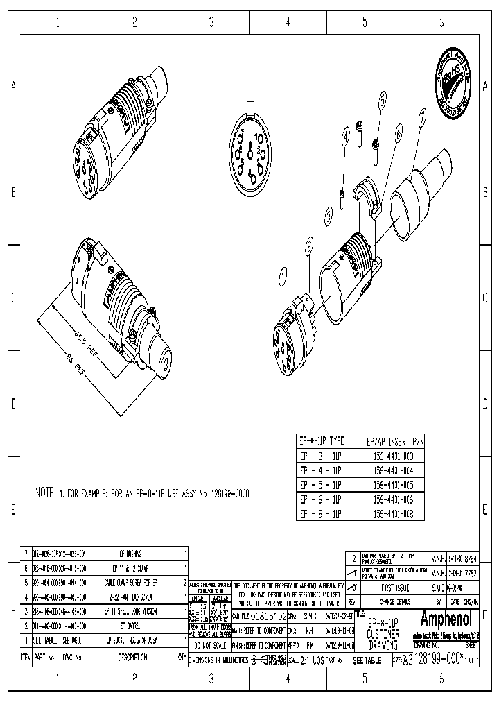 EP-5-11P_1973641.PDF Datasheet