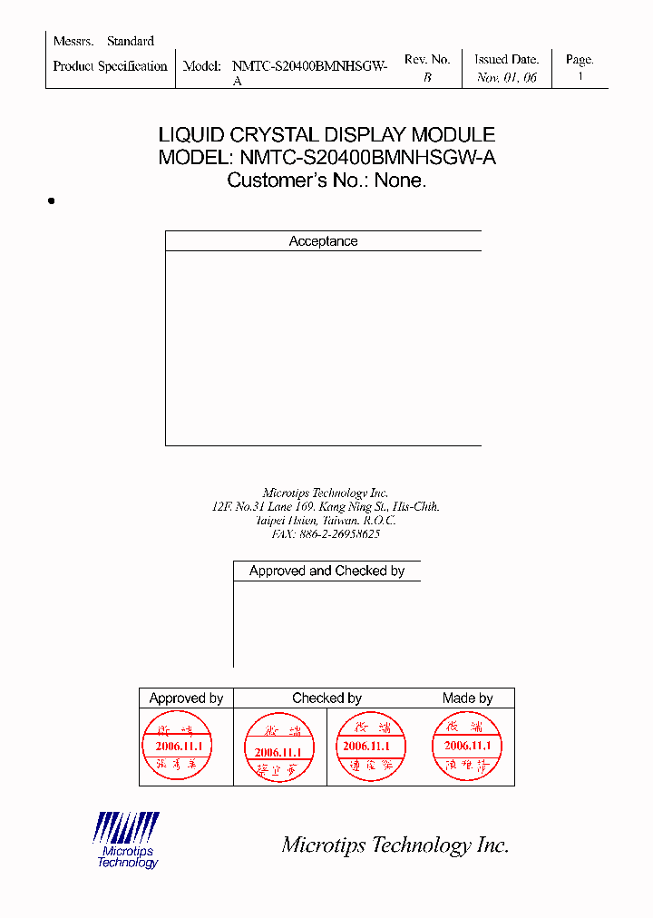 NMTC-S20400BMNHSGW-A_1988069.PDF Datasheet