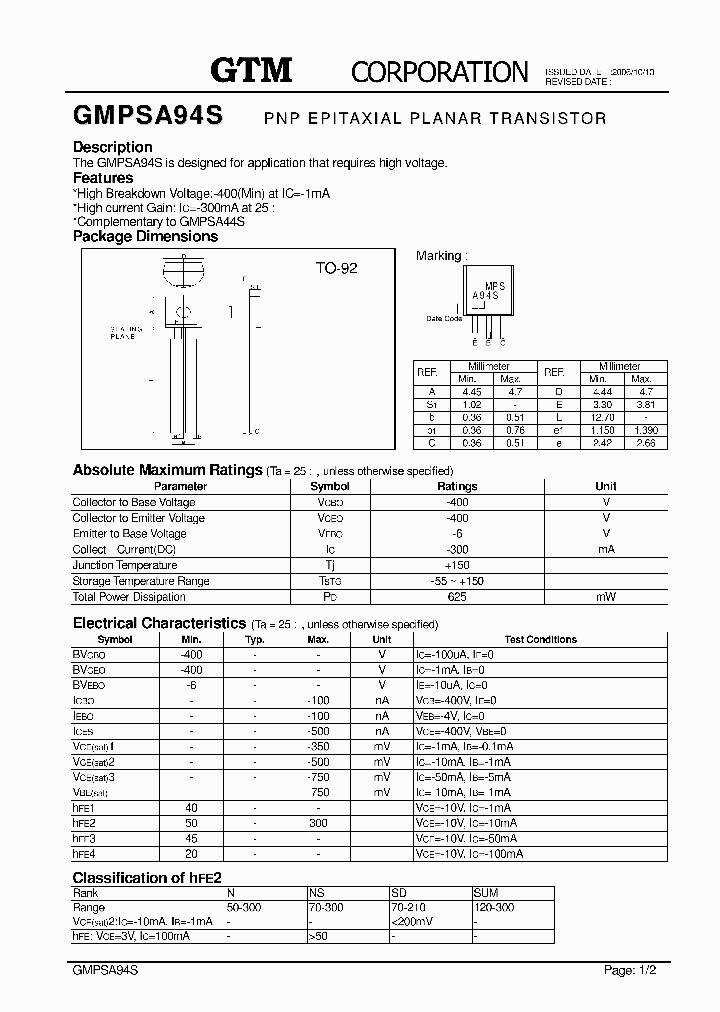 GMPSA94S_1992892.PDF Datasheet