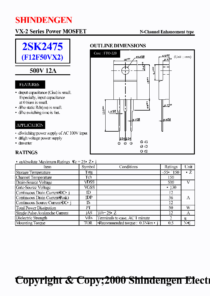 2SK2475_2015231.PDF Datasheet