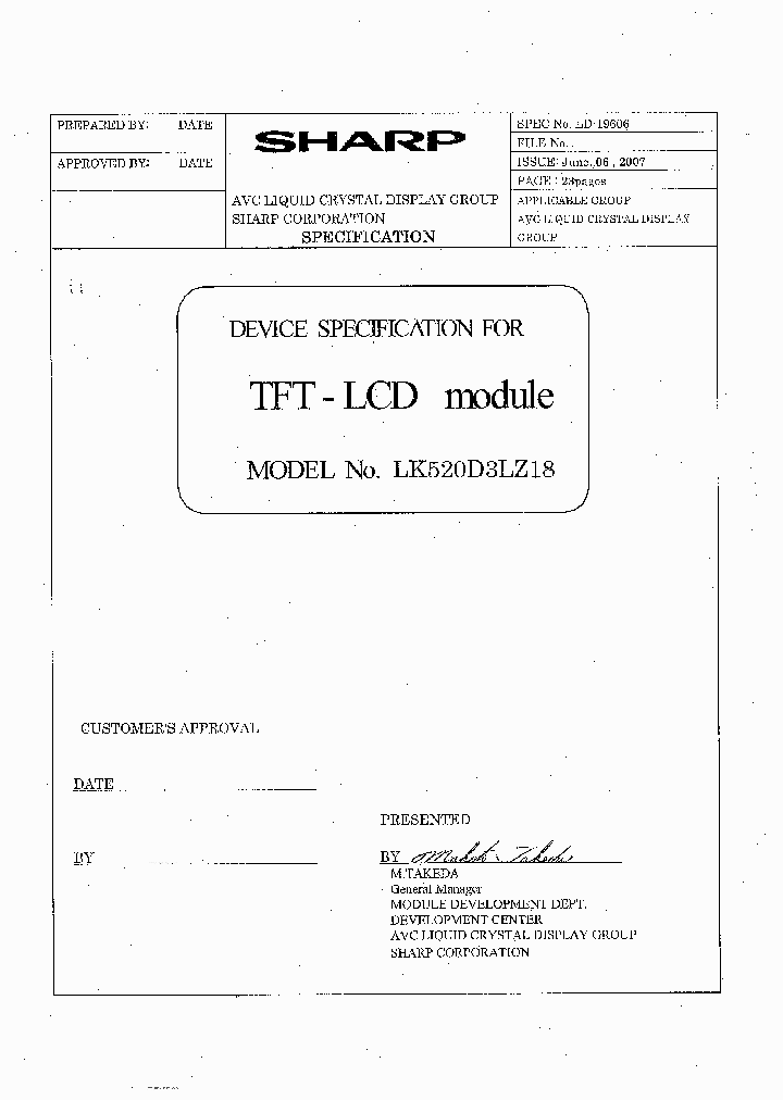 LK520D3LZ18_2014974.PDF Datasheet