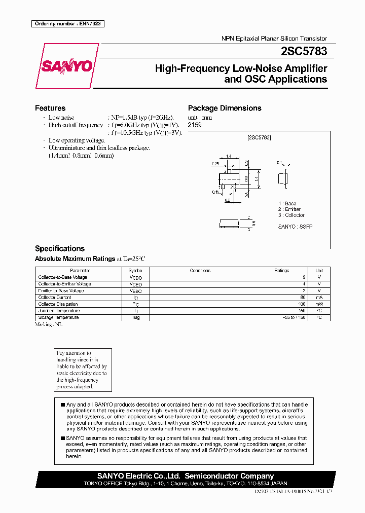 2SC5783_2029745.PDF Datasheet