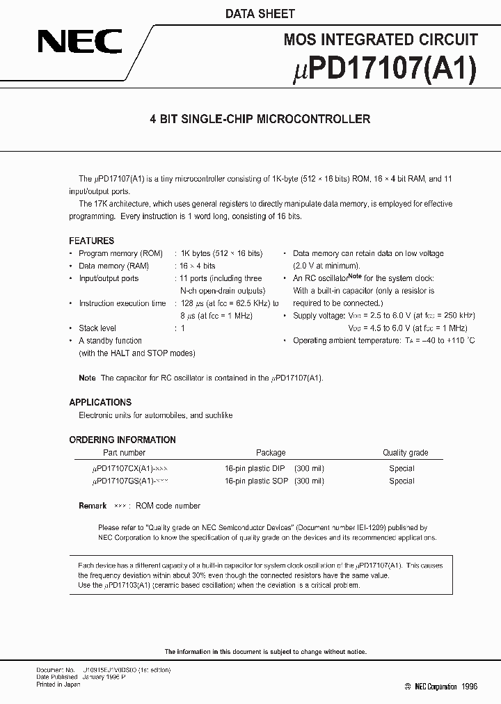 UPD17107CXA-XXX_2053859.PDF Datasheet