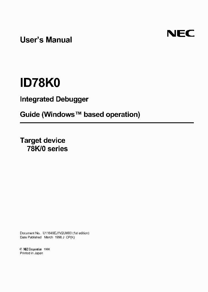 ID78K0_2073144.PDF Datasheet