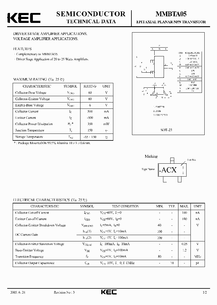 MMBTA0505_2082142.PDF Datasheet