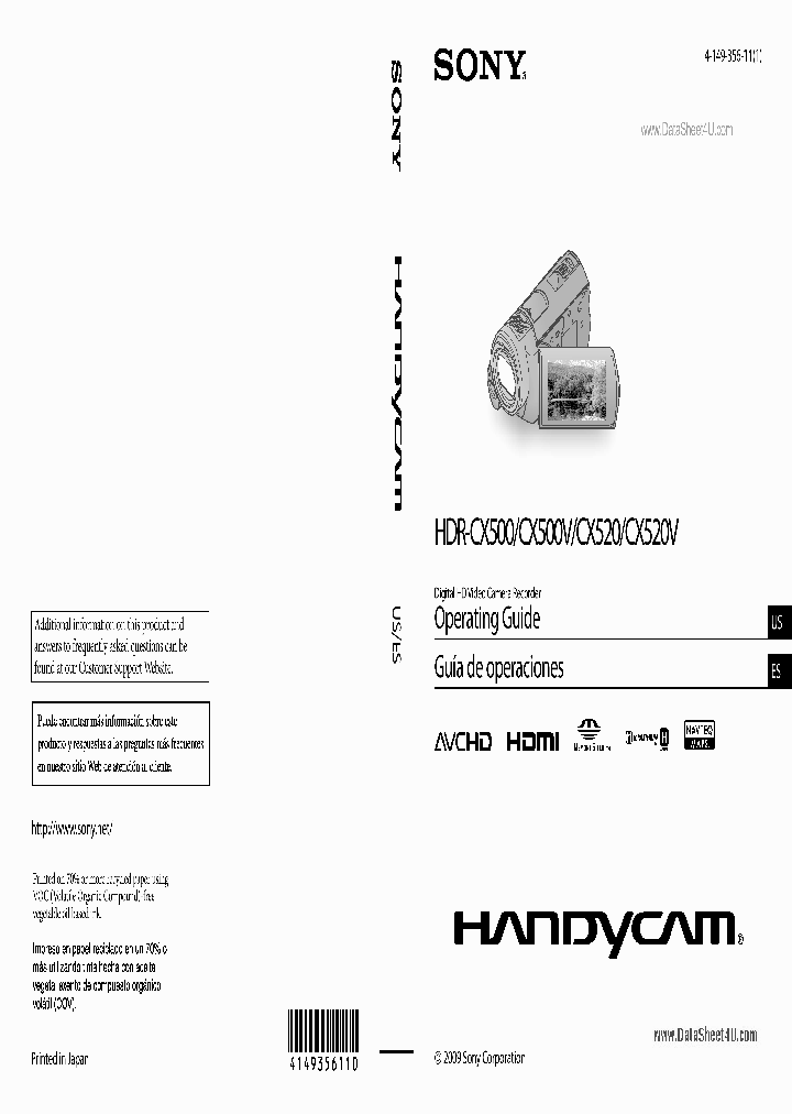HDR-CX500V_2108643.PDF Datasheet