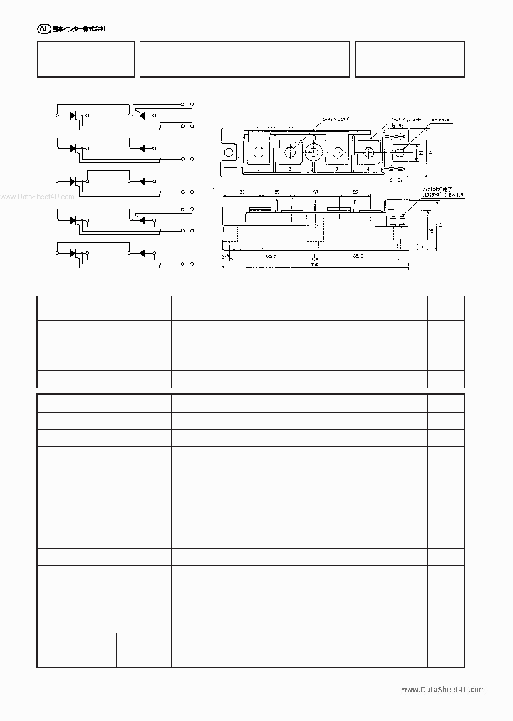 PCH15012_2161523.PDF Datasheet