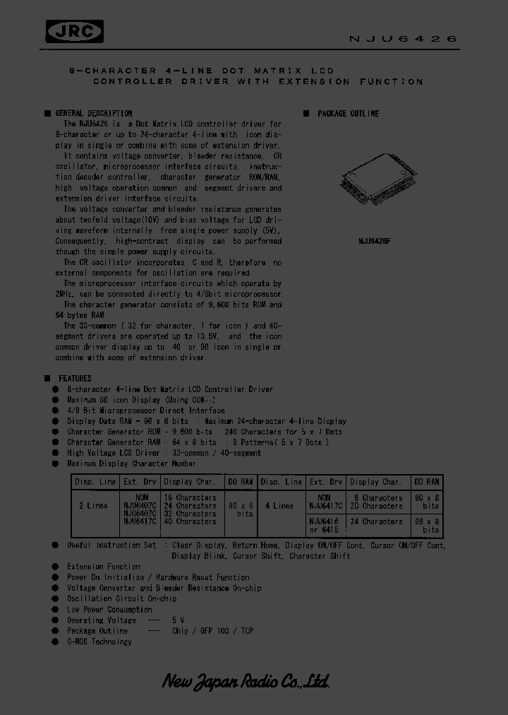 NJU6426_2218530.PDF Datasheet