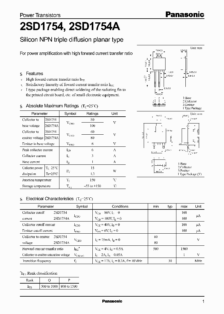 2SD1754P_2227082.PDF Datasheet