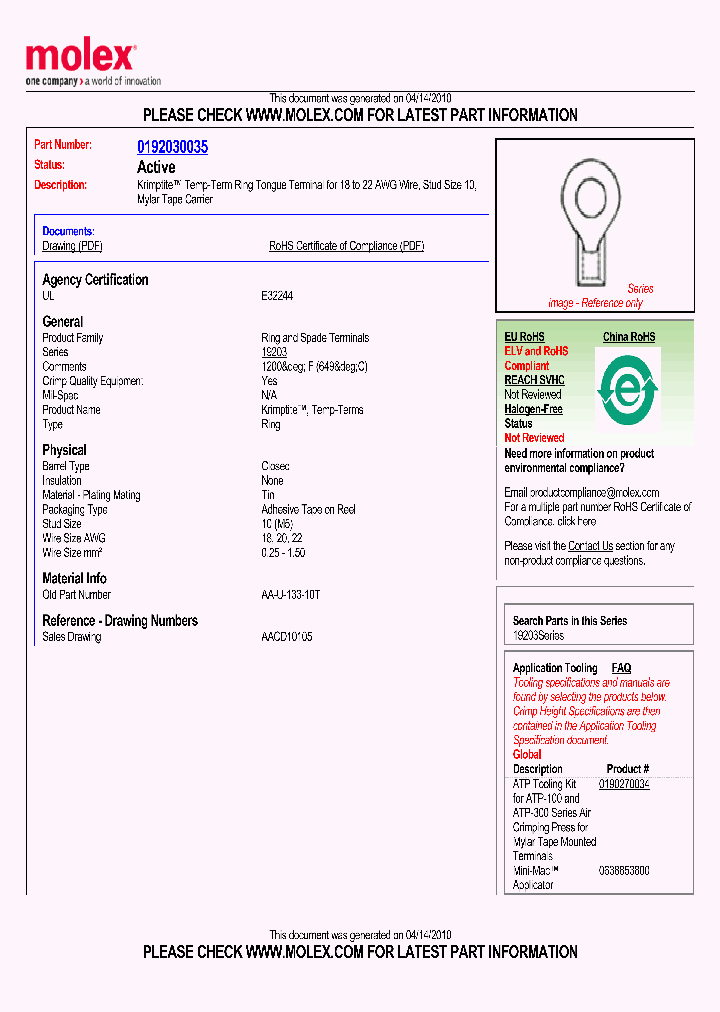 AA-U-133-10T_2285539.PDF Datasheet