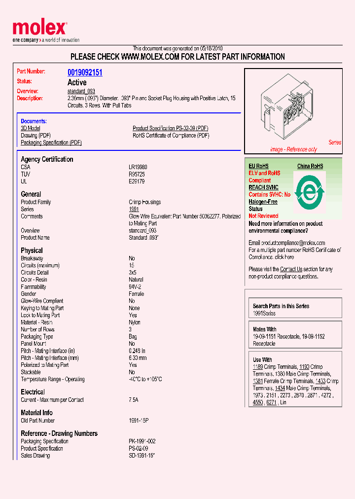 1991-15P_2359201.PDF Datasheet