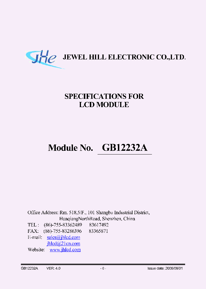 GB12232AHYBAMLB-V01_2375636.PDF Datasheet