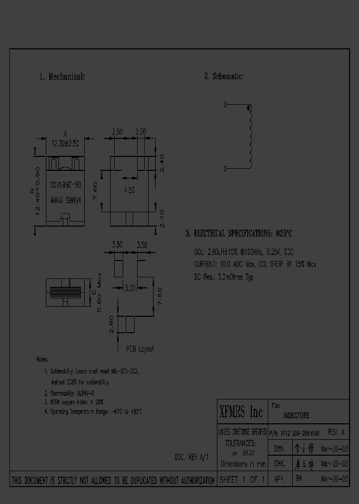 XF121206-2R6N100_2393835.PDF Datasheet