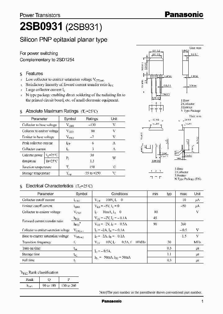 2SB09312SB931_2468327.PDF Datasheet