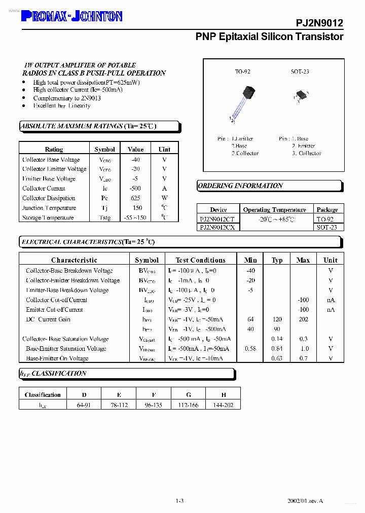 2SC9012_2536054.PDF Datasheet