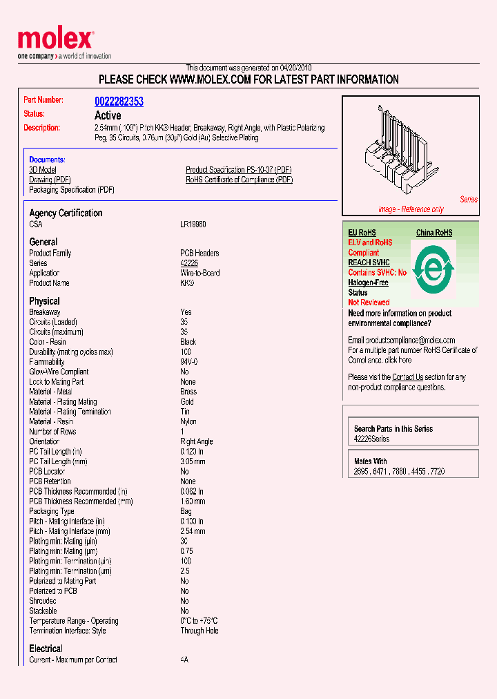 42226-0105_2608089.PDF Datasheet