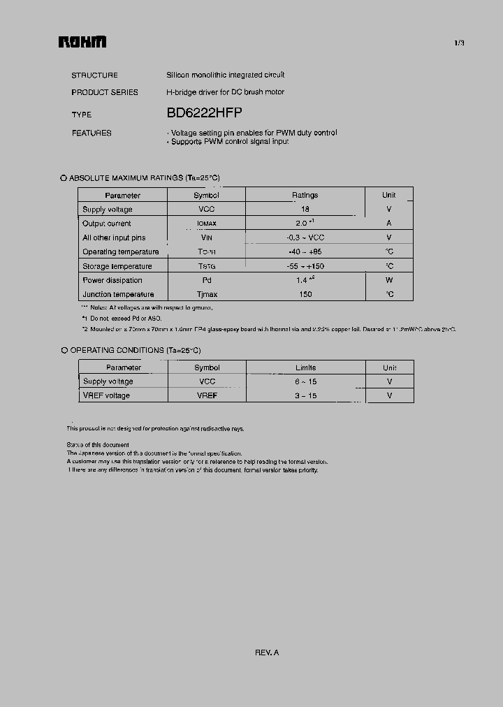 BD6222HFP_2632139.PDF Datasheet